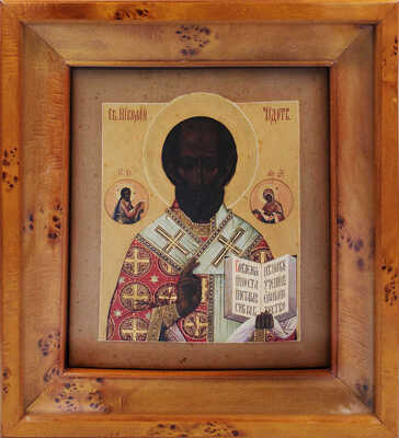 Икона «Св. Николай Чудотворец» 